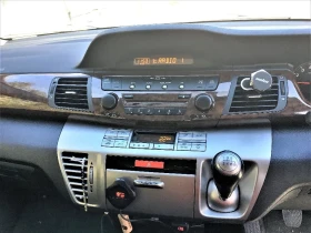 Honda Fr-v - 1200 € - 93896960 8