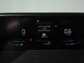 Hyundai Staria L3.5 Cargo 3-Seater Modern | Auto.bg — изображение 8
