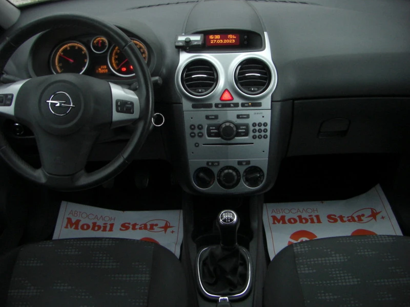 Opel Corsa 1.3cdti ECO FLEX, снимка 10 - Автомобили и джипове - 40165136