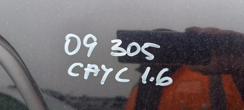 VW Golf VI 1.6TDi, снимка 7 - Автомобили и джипове - 52062519