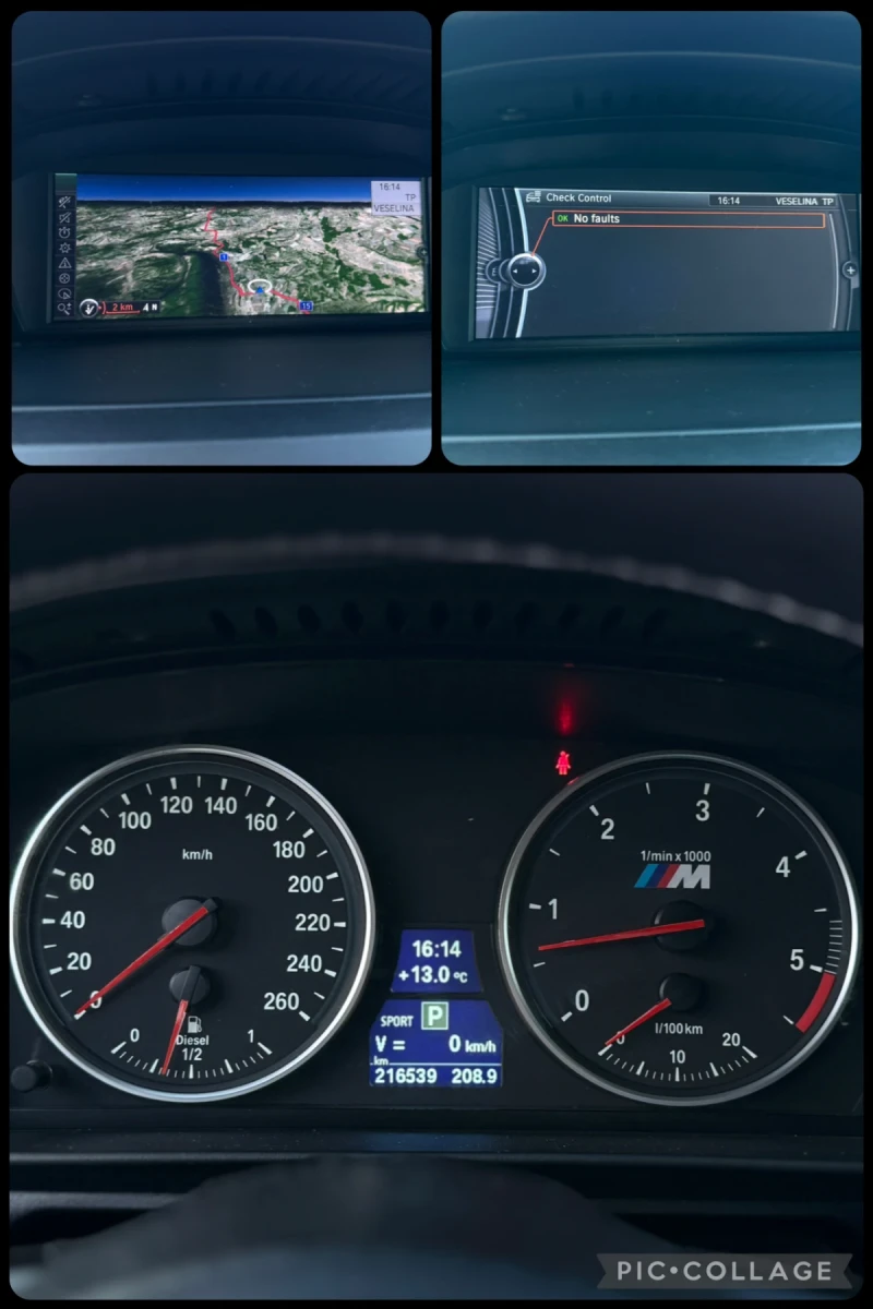 BMW 525 EDITION* SAT* MPACK* CIC, снимка 14 - Автомобили и джипове - 52380725