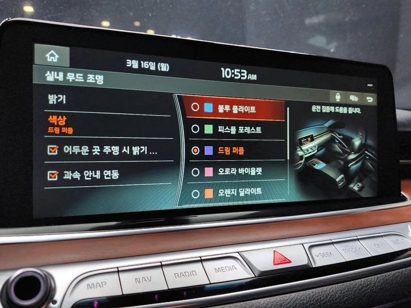 Kia K9 3.8 Automatic, снимка 15 - Автомобили и джипове - 55586596