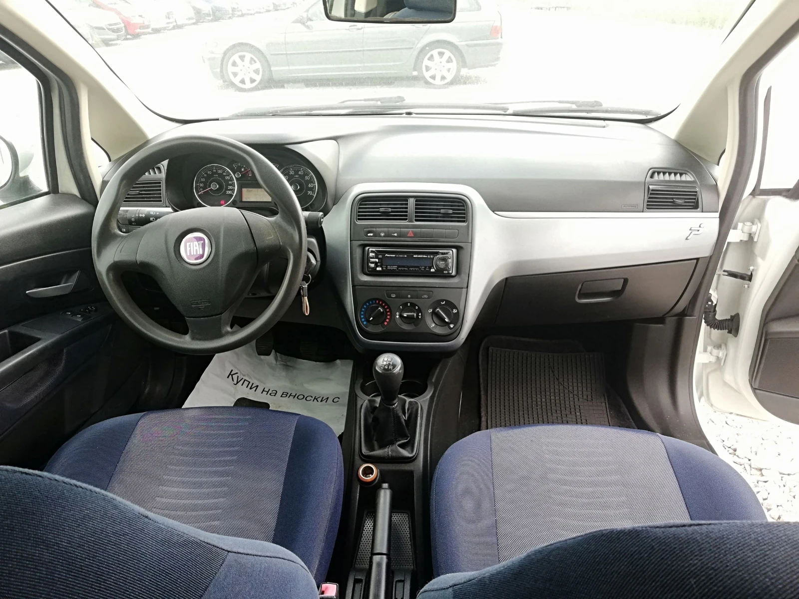 Fiat Punto 1.3m-jet 75 | Mobile.bg   13