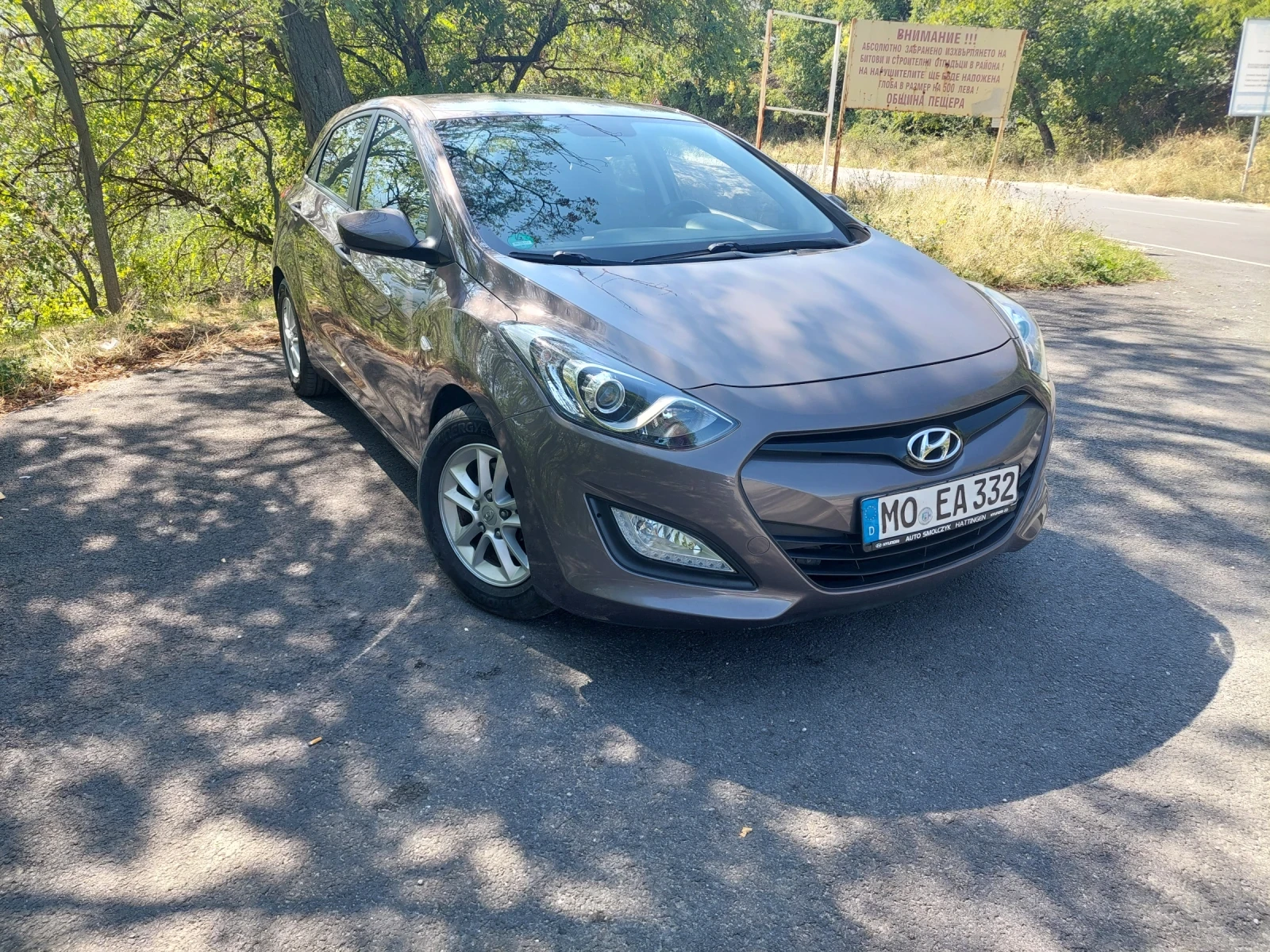 Hyundai I30 1.4 101p.s. | Mobile.bg   1
