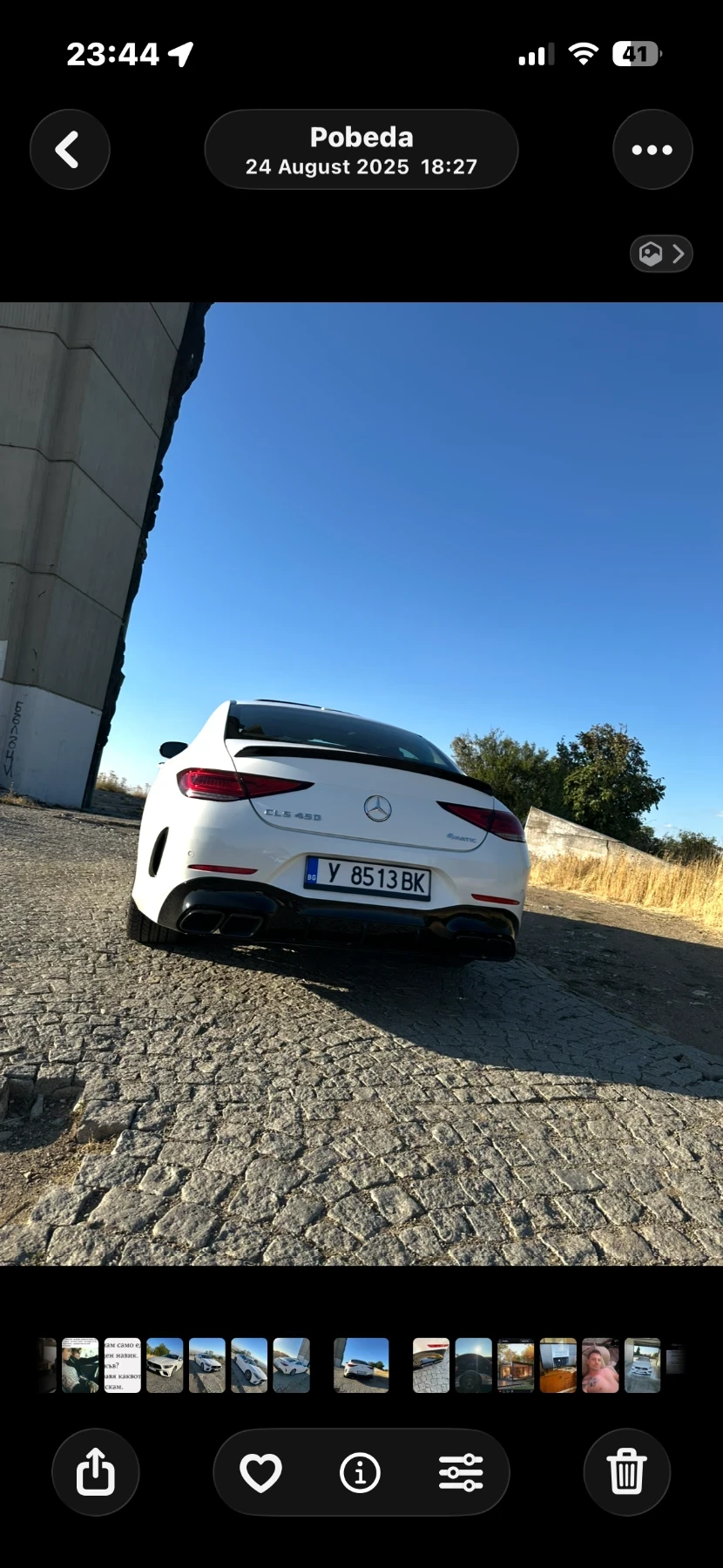 Mercedes-Benz CLS 450 EQ BOOST 4MATIC, снимка 5 - Автомобили и джипове - 53592377