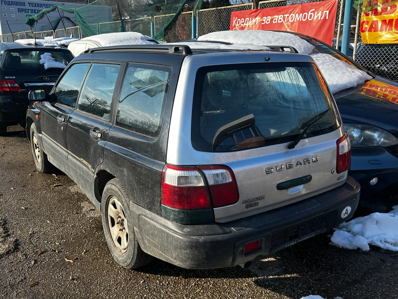 Subaru Forester 2.0i 4x4 - изображение 2