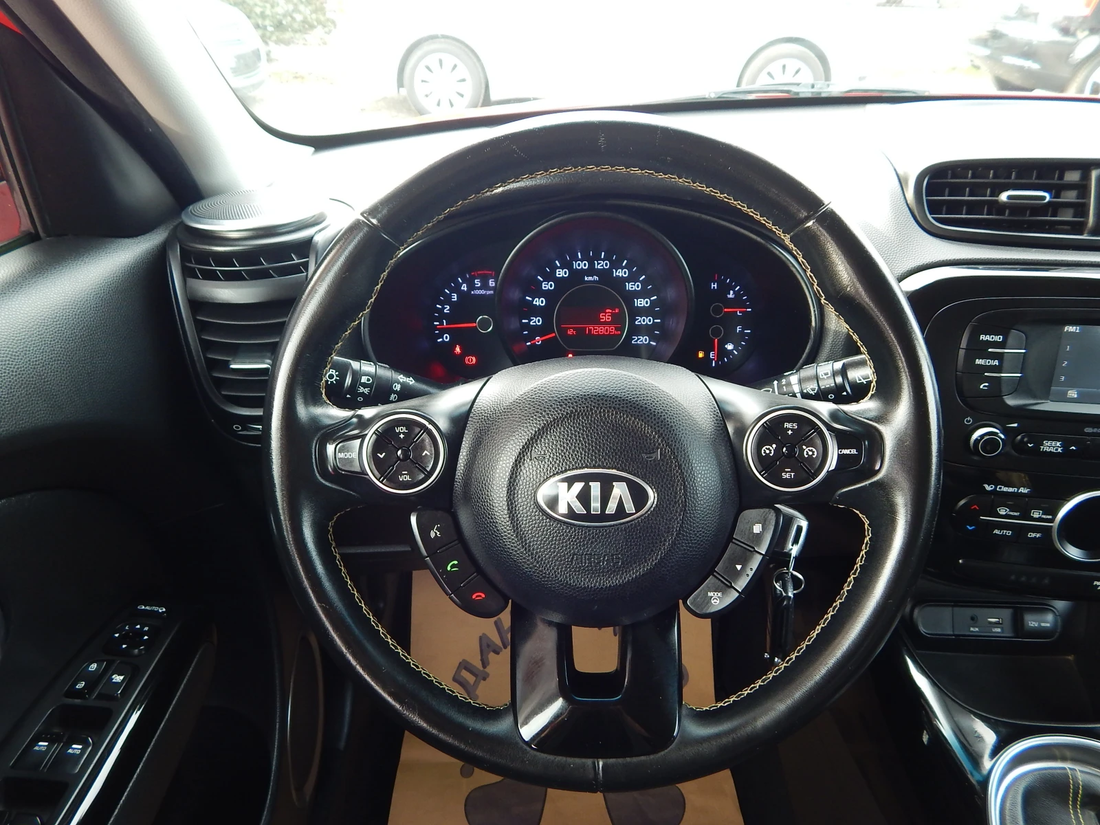 Kia Soul 1.6CRDI* EURO6B* ���� ����*  | Mobile.bg � ����������� 11