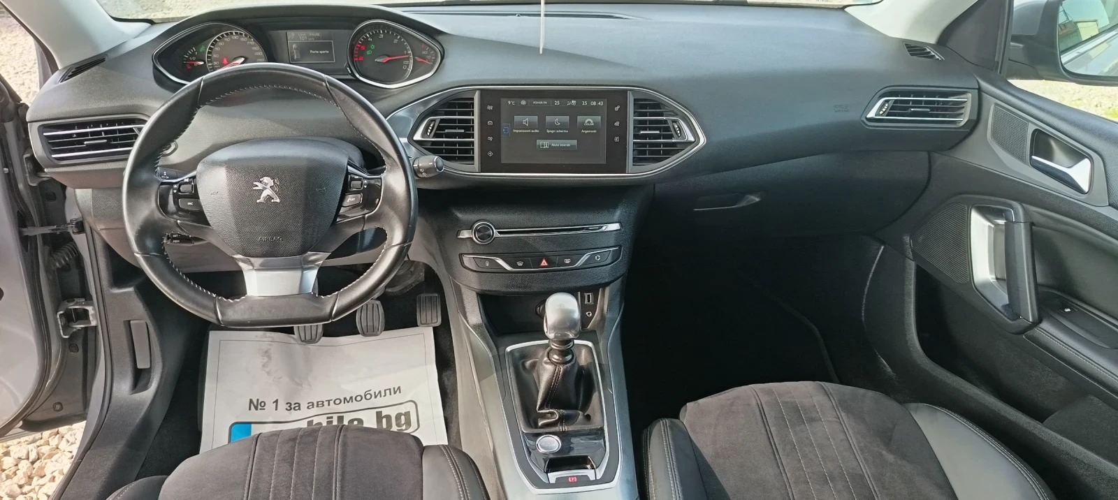 Peugeot 308 1.6 HDI * Allure * Keyless * ���� *  | Mobile.bg � ����������� 10