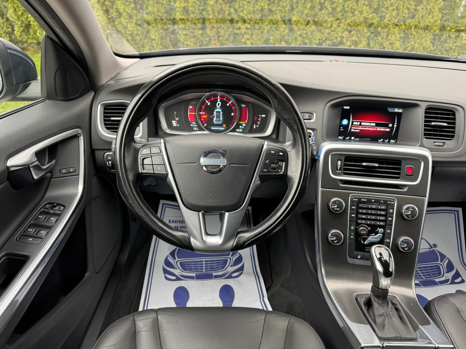 Volvo V60 2.4D5 AWD/215к.с/Facelift/ШВЕЙЦАРИЯ!!!, снимка 10 - Автомобили и джипове - 54083768