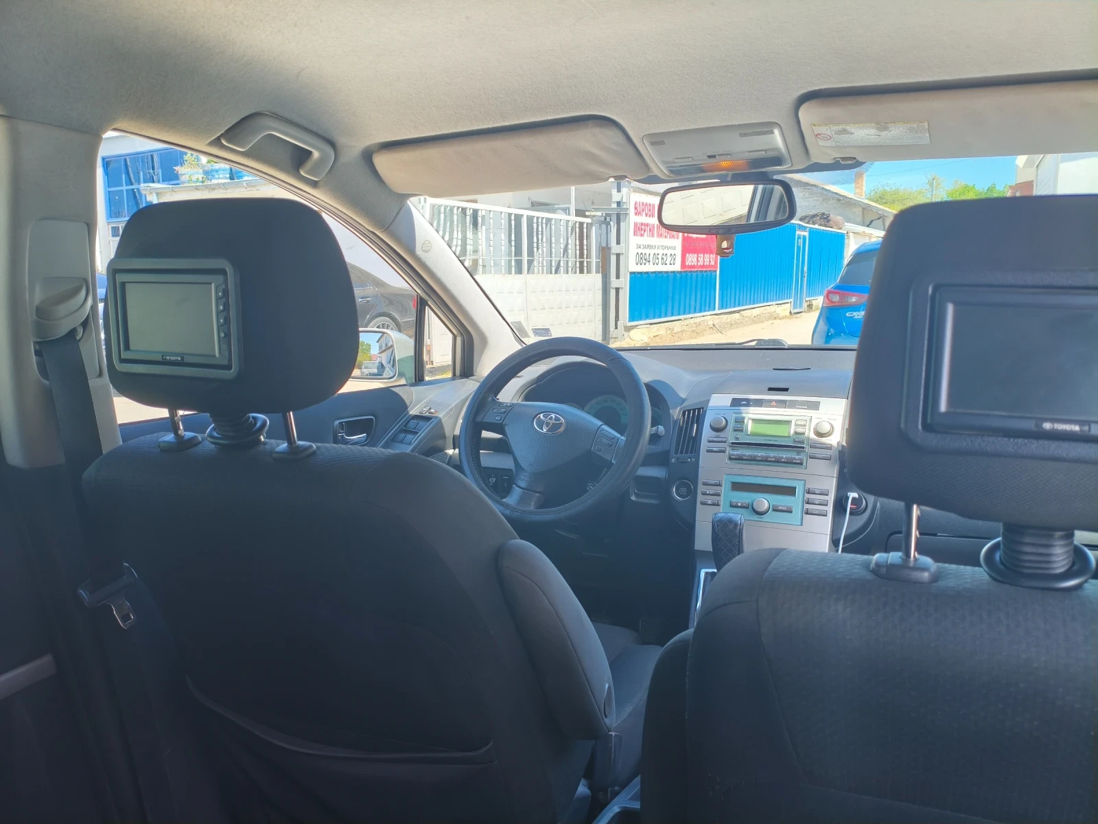 Toyota Corolla verso 2.0, снимка 7 - Автомобили и джипове - 54332636