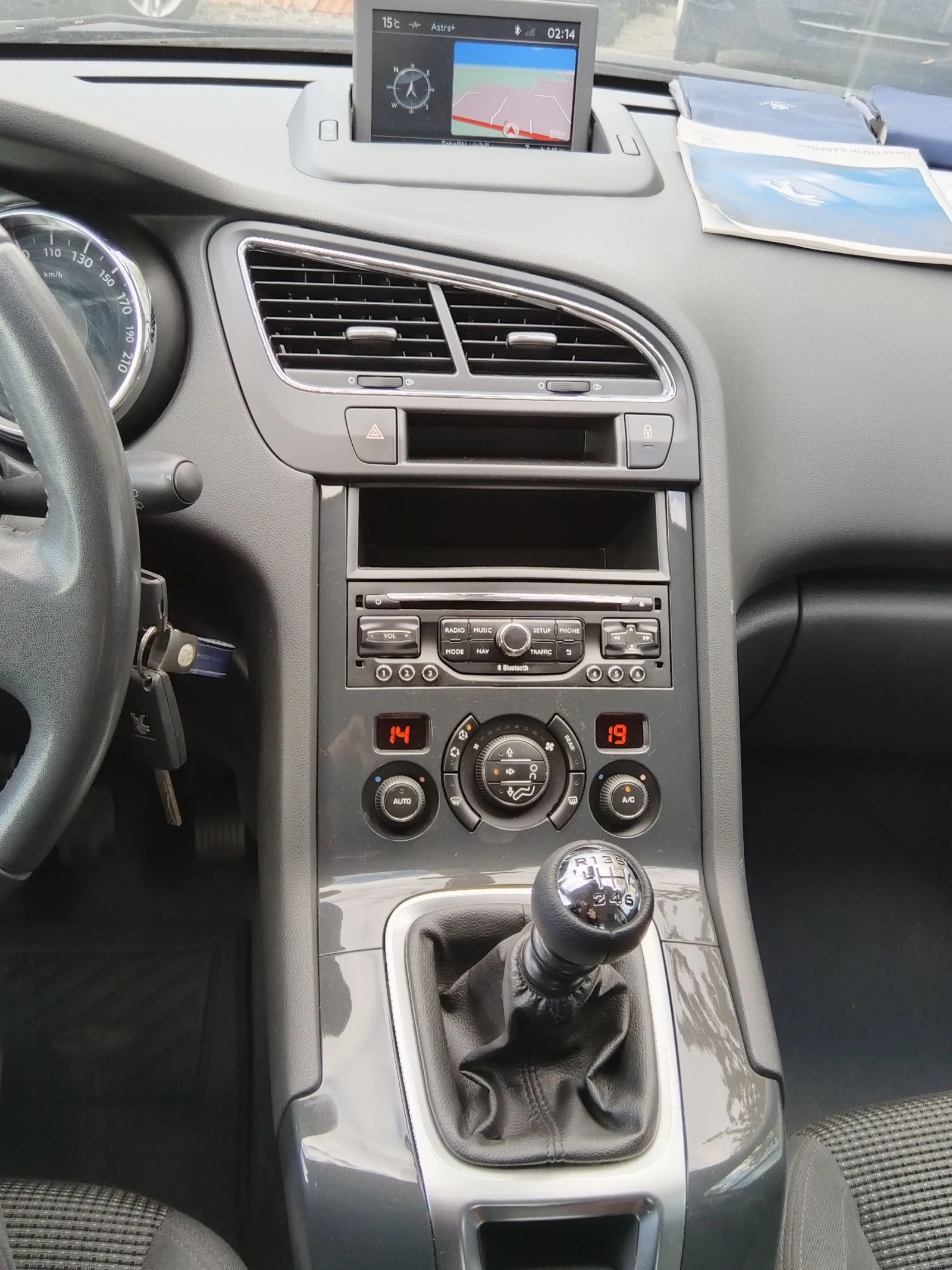 Peugeot 5008 2000D 7�.�������� ������  | Mobile.bg � ����������� 15