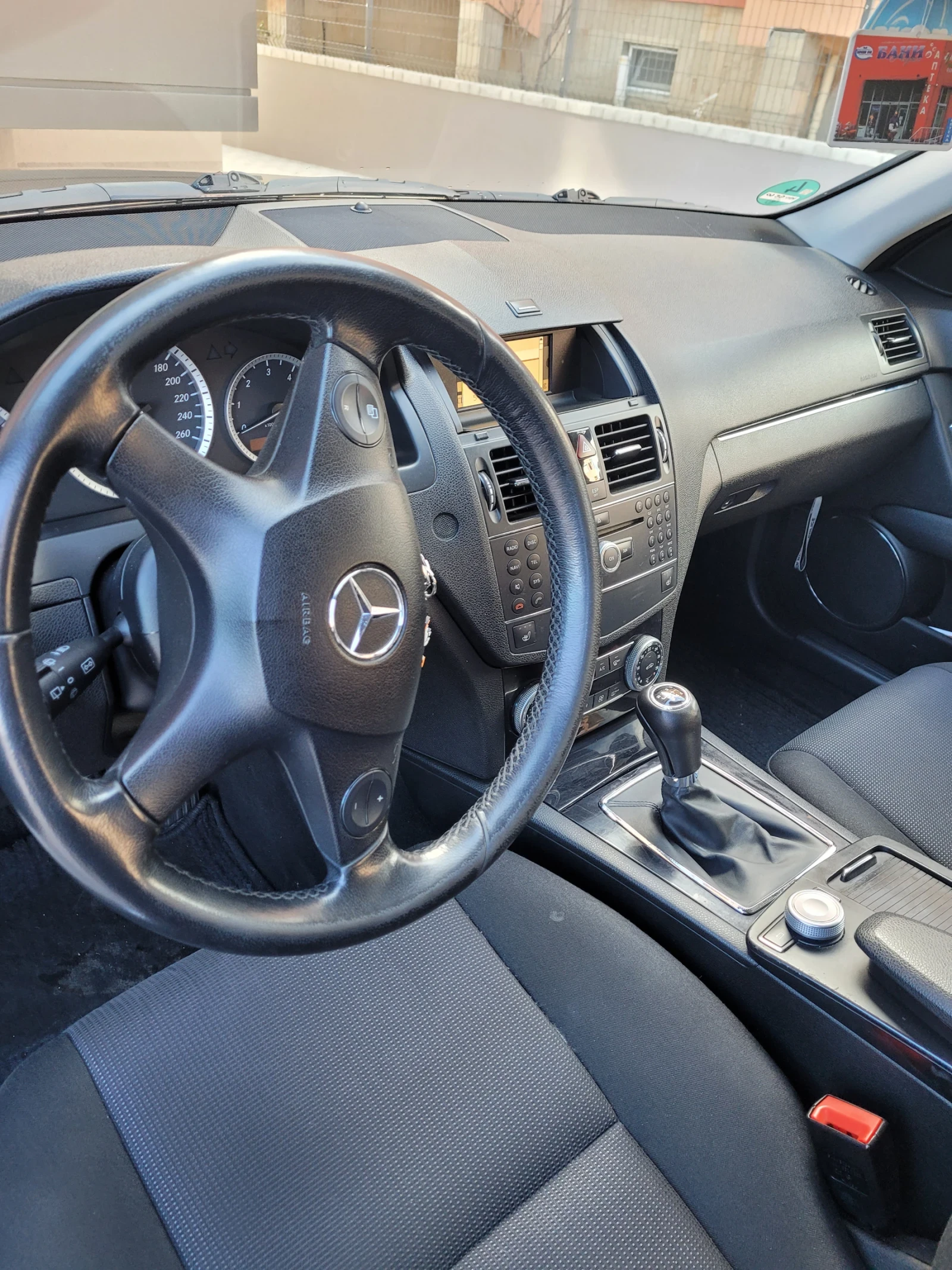 Mercedes-Benz C 200, снимка 4 - Автомобили и джипове - 54660232