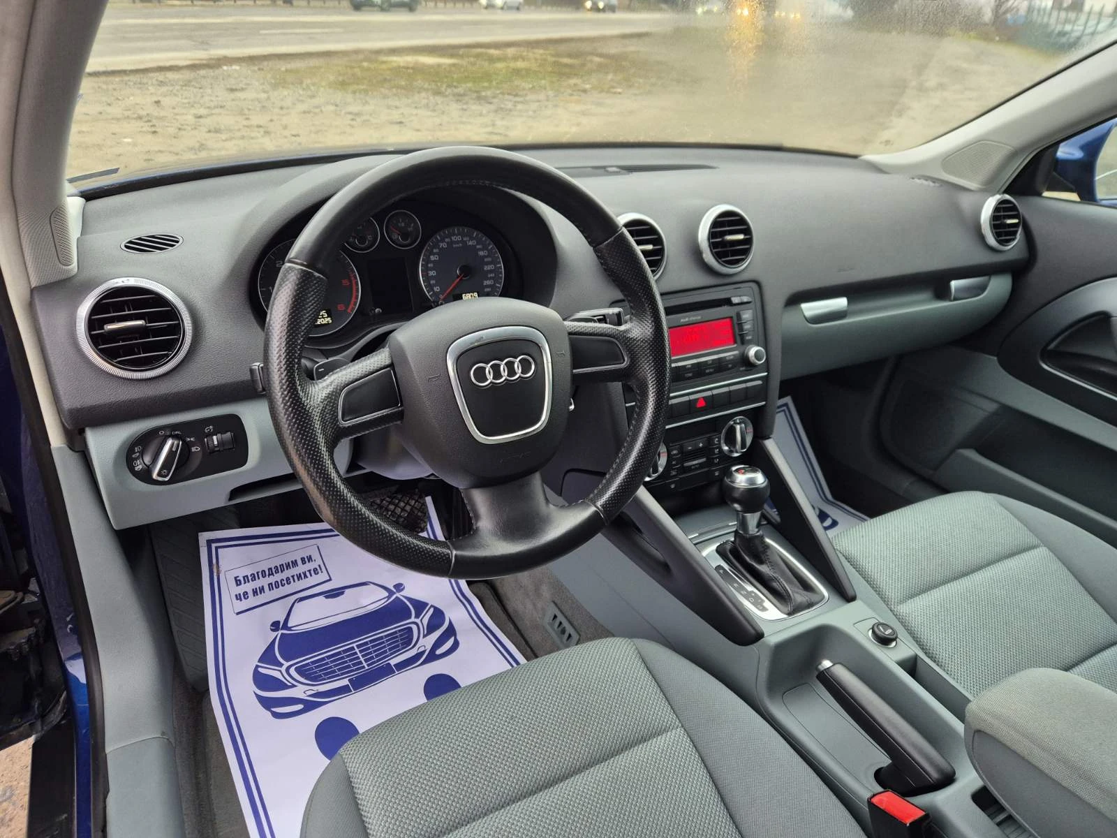 Audi A3 2.0TDI Автомат 170кс, снимка 13 - Автомобили и джипове - 54758483