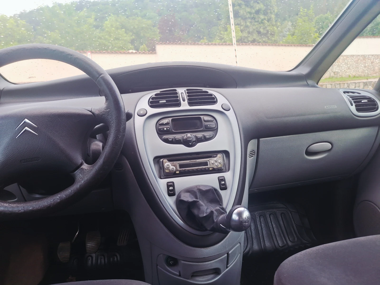 Citroen Xsara picasso 2.0hdi.90ks.klim | Mobile.bg � ����������� 7
