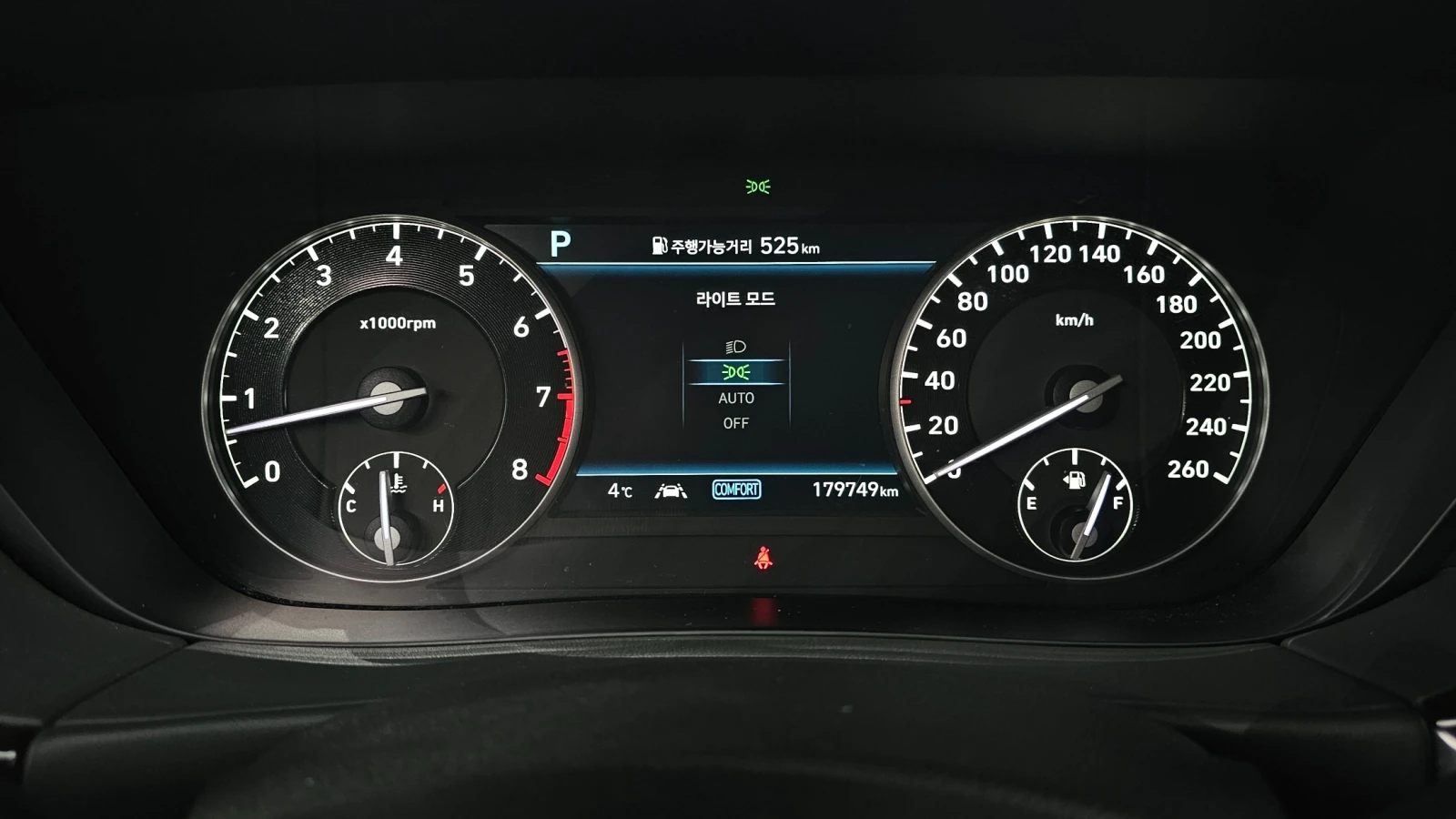 Genesis G90 3.8 GDI V6* Luxury* ДИСТРОНИК* ОБДУХВАНЕ* ПОДГРЕВ, снимка 7 - Автомобили и джипове - 55086182
