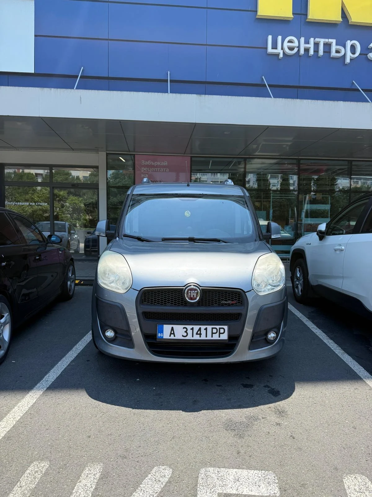 Fiat Doblo