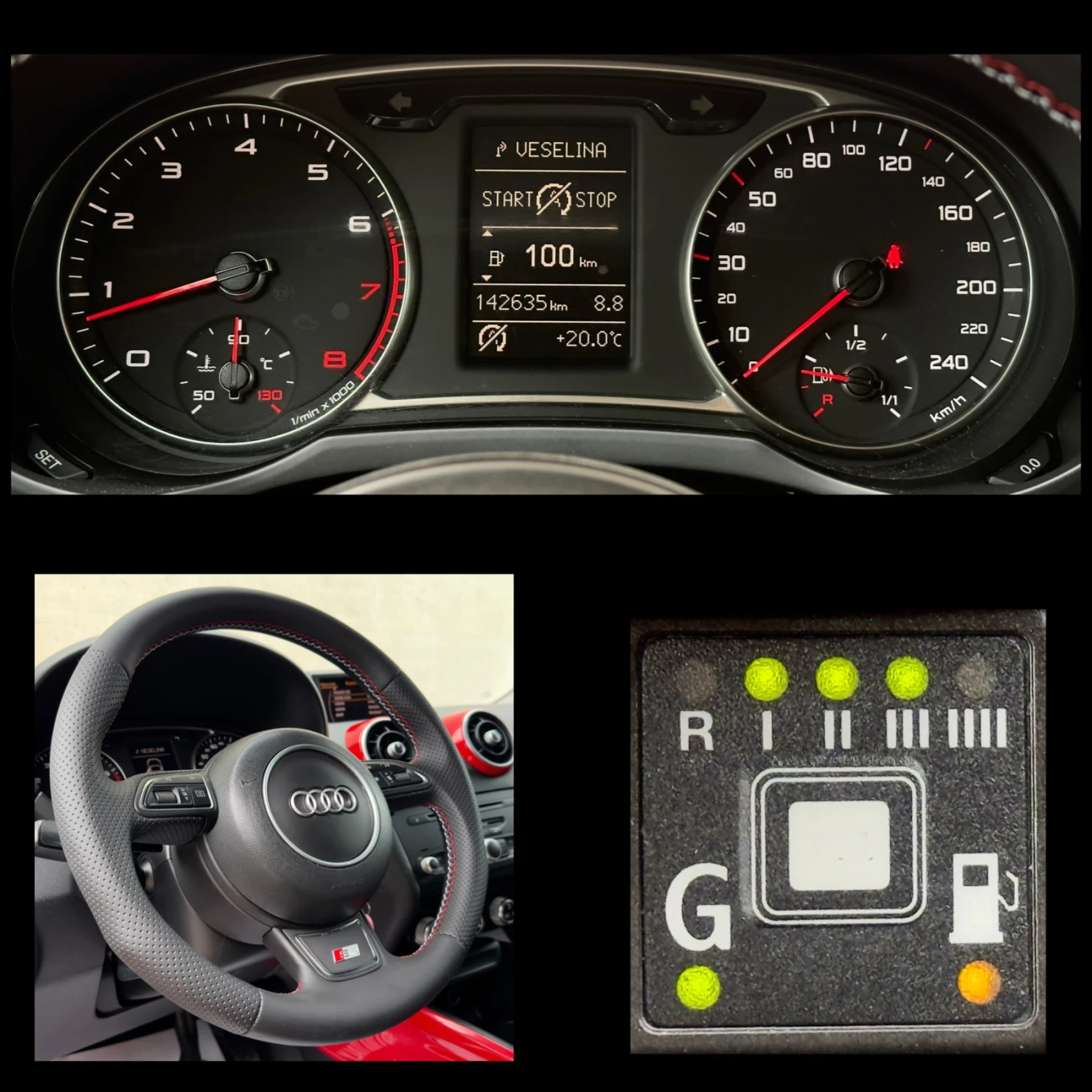 Audi A1 1.4i LPG/S-LINE/DSG/NAVI/LED/XENON, снимка 16 - Автомобили и джипове - 55137867