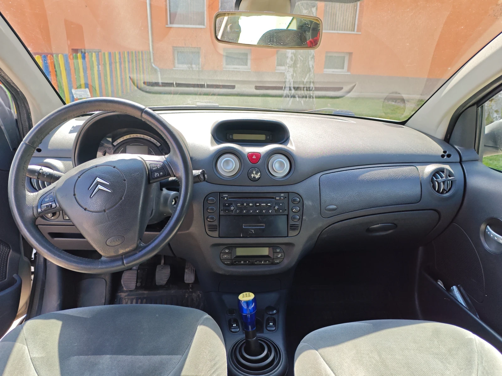 Citroen C2 1.4 HDI, снимка 7 - Автомобили и джипове - 55426710