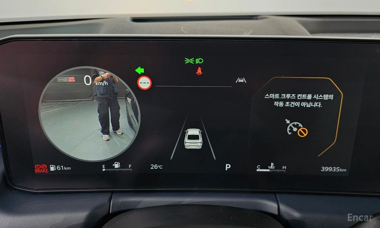 Kia K8 3.5* SIGNATURE BLACK* ВСИЧКИ ЕКСТРИ* КРАЙНА ЦЕНА, снимка 10 - Автомобили и джипове - 55533840