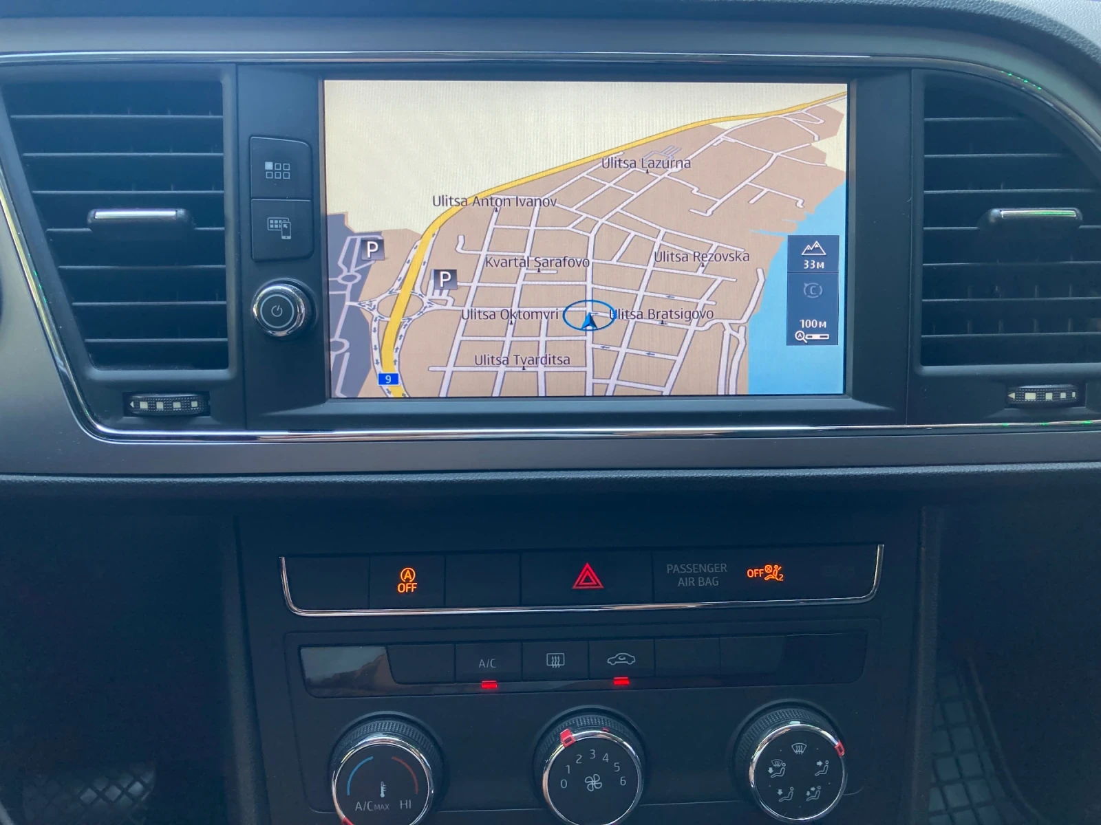 Seat Leon 1.4TGI FULL LED, снимка 10 - Автомобили и джипове - 55685612