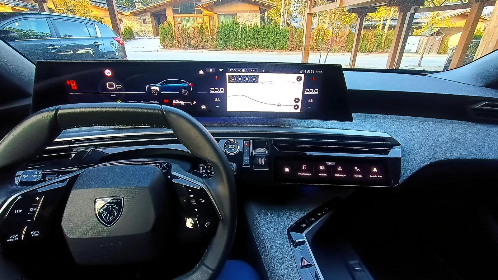 Peugeot 3008 Allure 1.2 Hybrid E-DCS6, снимка 12 - Автомобили и джипове - 56637737