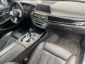 BMW 750 xDrive Sedan - [7] 