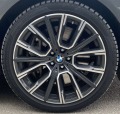 BMW 750 xDrive Sedan - [5] 