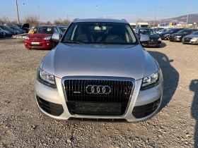 Audi Q5 3.0 TDI quattro, снимка 1