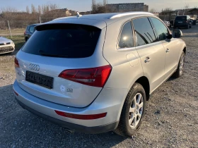 Audi Q5 3.0 TDI quattro, снимка 4