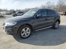 Audi Q5  1