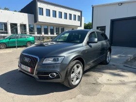 Audi Q5 3.0 TDI Quattro S-line