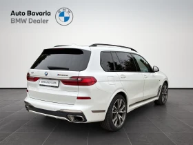 BMW X7 M50d - 119900 лв. / 61303.90 € - 12506701 2