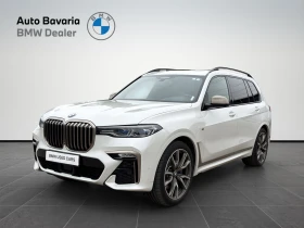 BMW X7 M50d