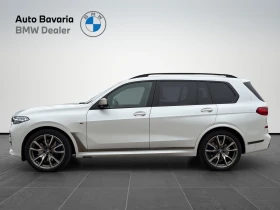 BMW X7 M50d - 119900 лв. / 61303.90 € - 12506701 3