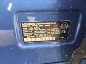 BMW X1 * XDRIVE28I * CARFAX * БЕЗ ПЪРВОНАЧАЛНА ВНОСКА - 37900 лв. / 19377.96 € - 71440149 7