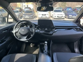 Toyota C-HR 2.0 Hybrid  - 27999 € / 54761.28 лв. - 50246731 3
