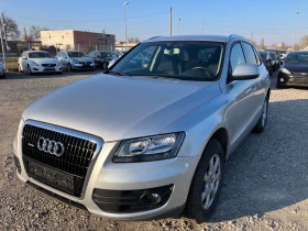 Audi Q5 3.0 TDI quattro - 7700 € / 15059.89 лв. - 53296692 2