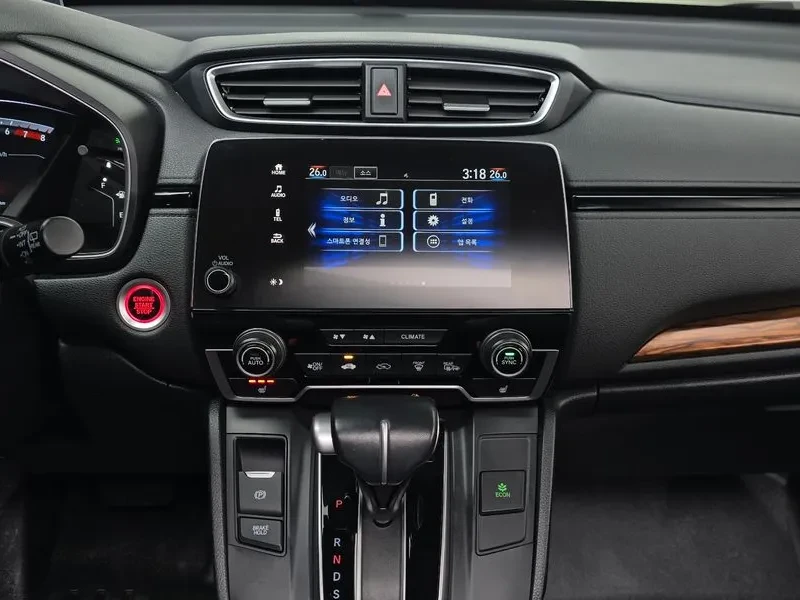 Honda Cr-v 1.5 Touring 4Wd | Mobile.bg � ����������� 14