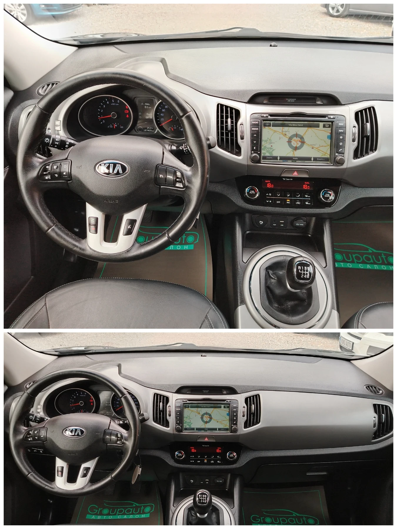 Kia Sportage 1.7CRDI-117к.с/НАВИГАЦИЯ/КАМЕРА/КОЖА!!!  - изображение 9