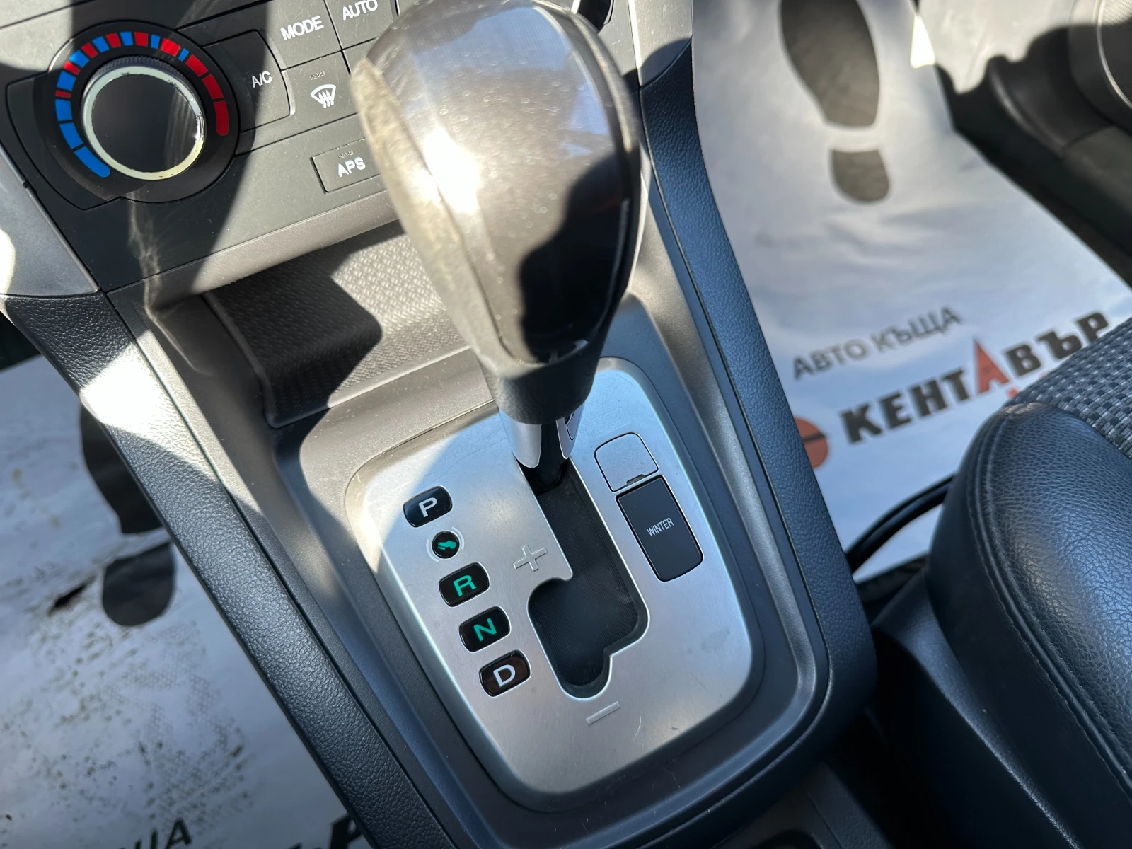 Chevrolet Captiva 2.0d 150 к.с.  | Mobile.bg — изображение 13