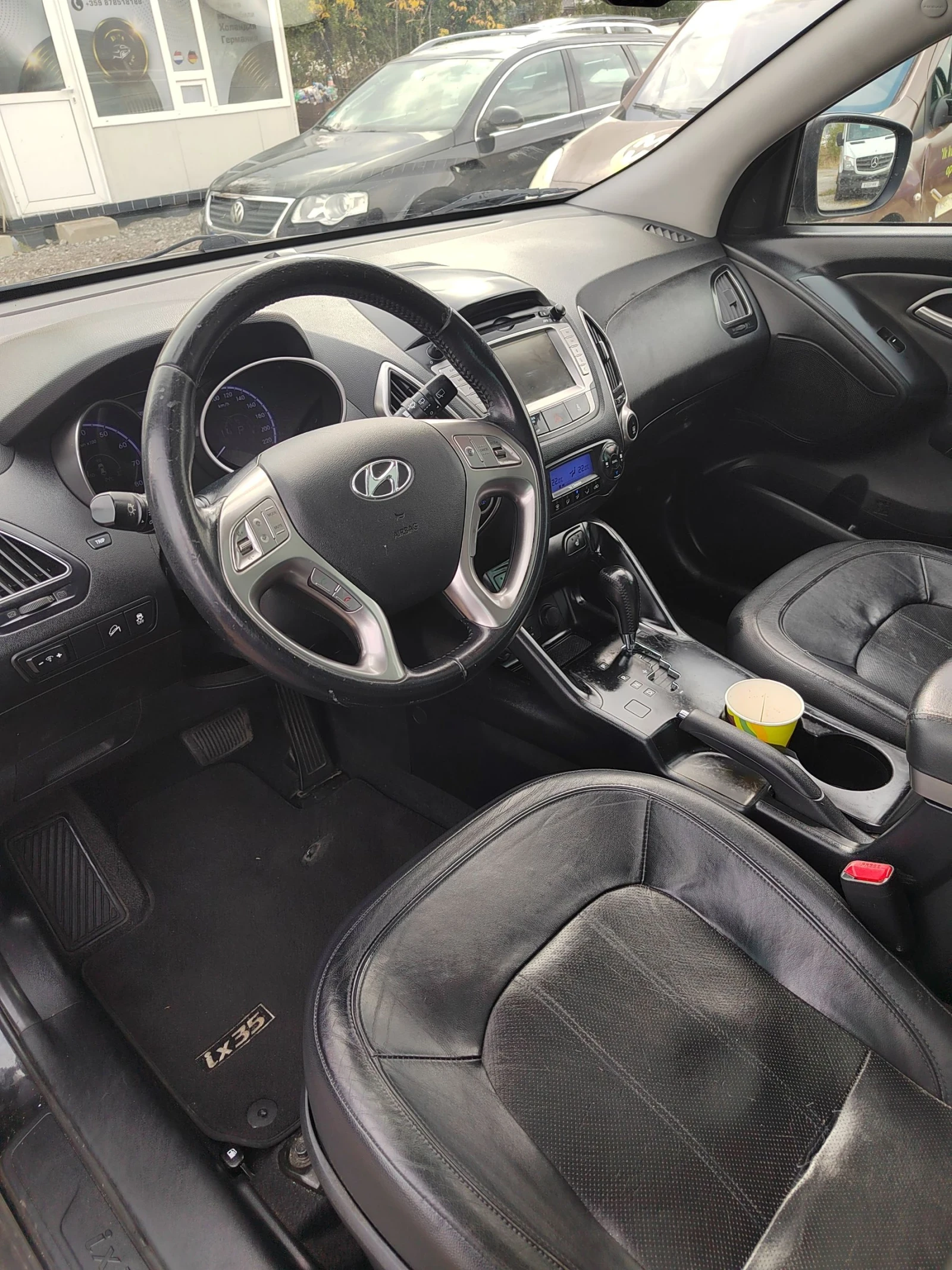 Hyundai IX35 2.0 AUTOMAT  | Mobile.bg   11