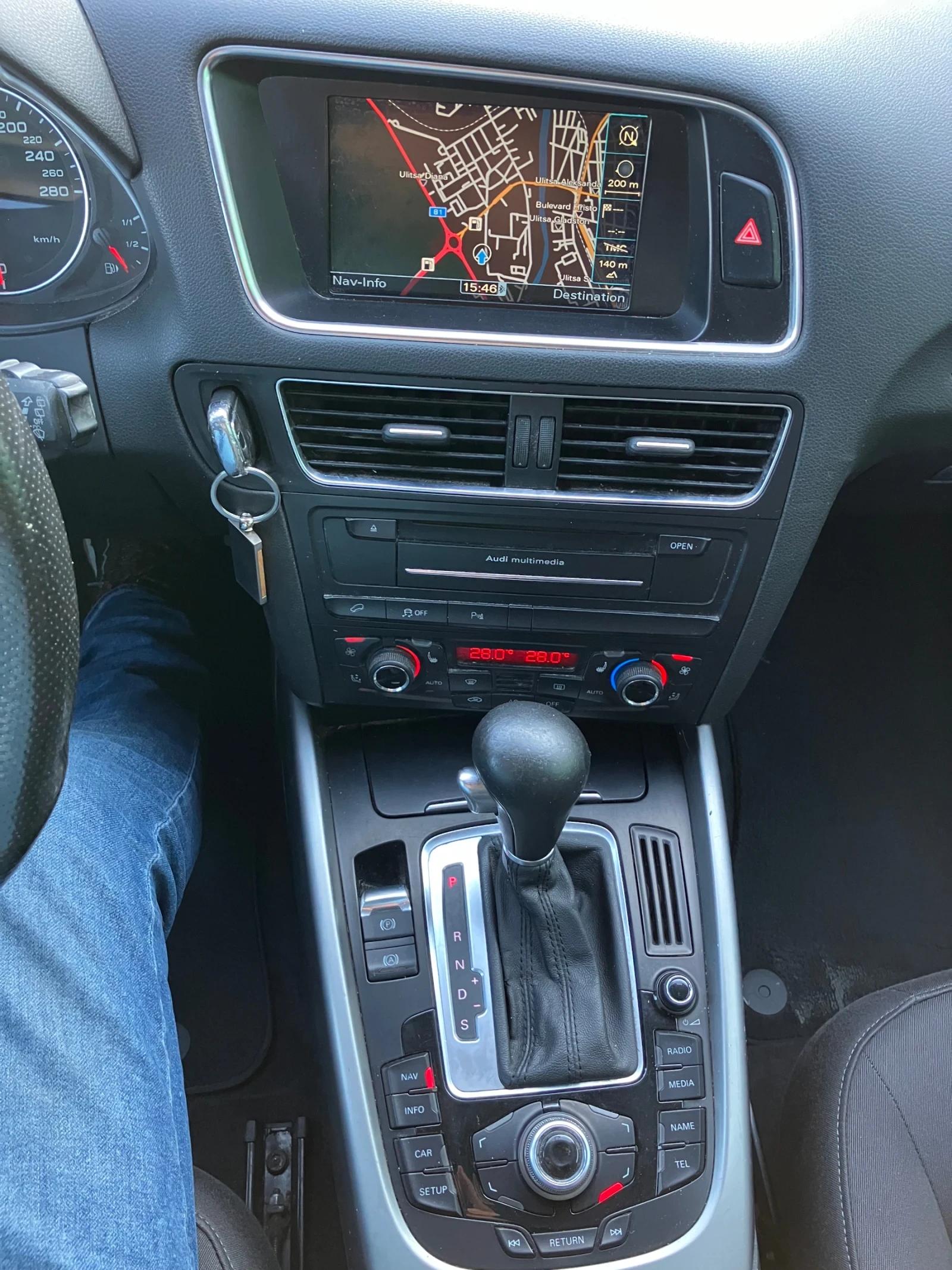 Audi Q5 3.0 TDI quattro, снимка 9 - Автомобили и джипове - 53737472