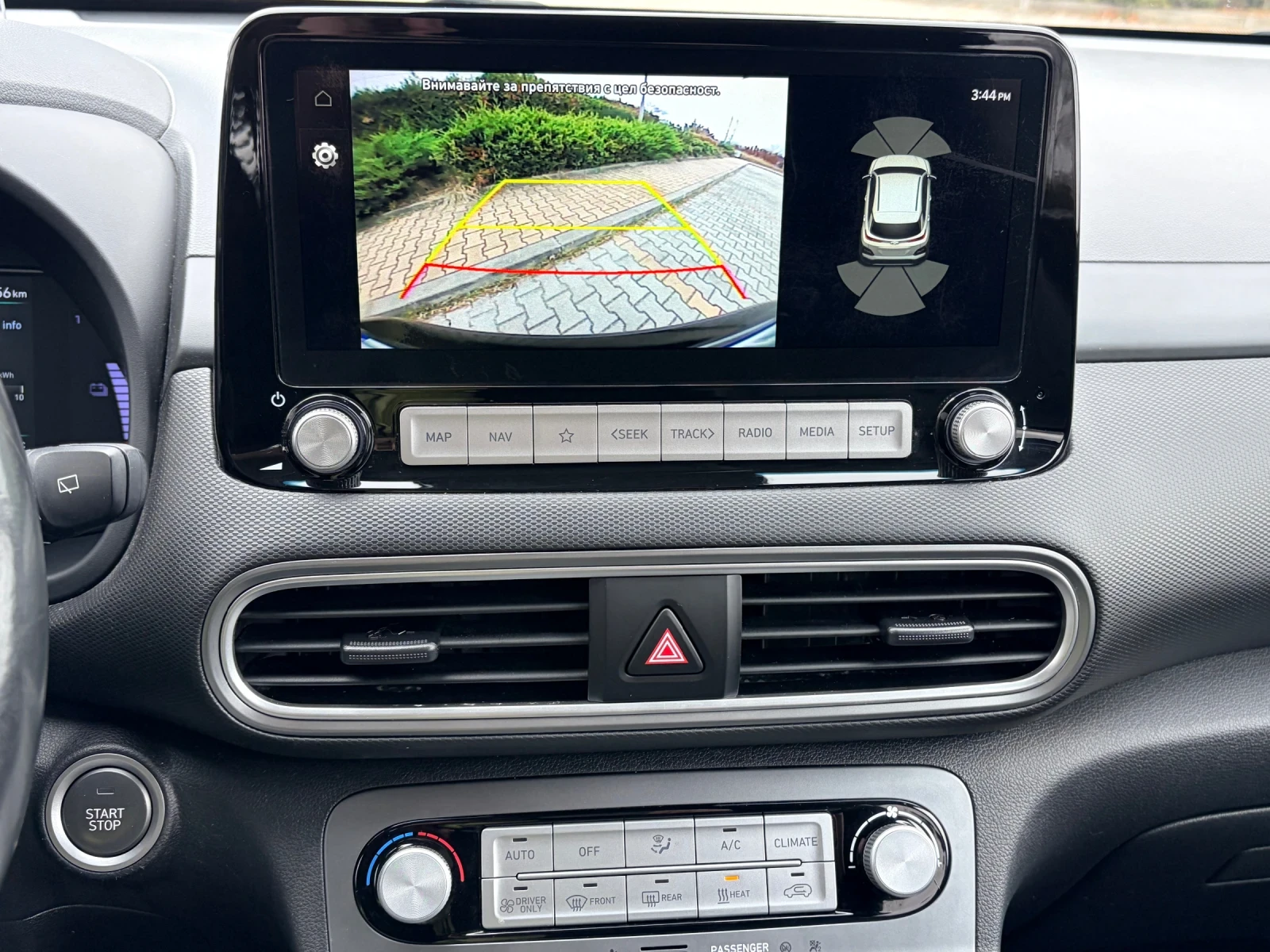 Hyundai Kona FACELIFT!!!PREMIUM!!! 64kw 204pc TERMOPOMPA!!!, снимка 9 - Автомобили и джипове - 53953622