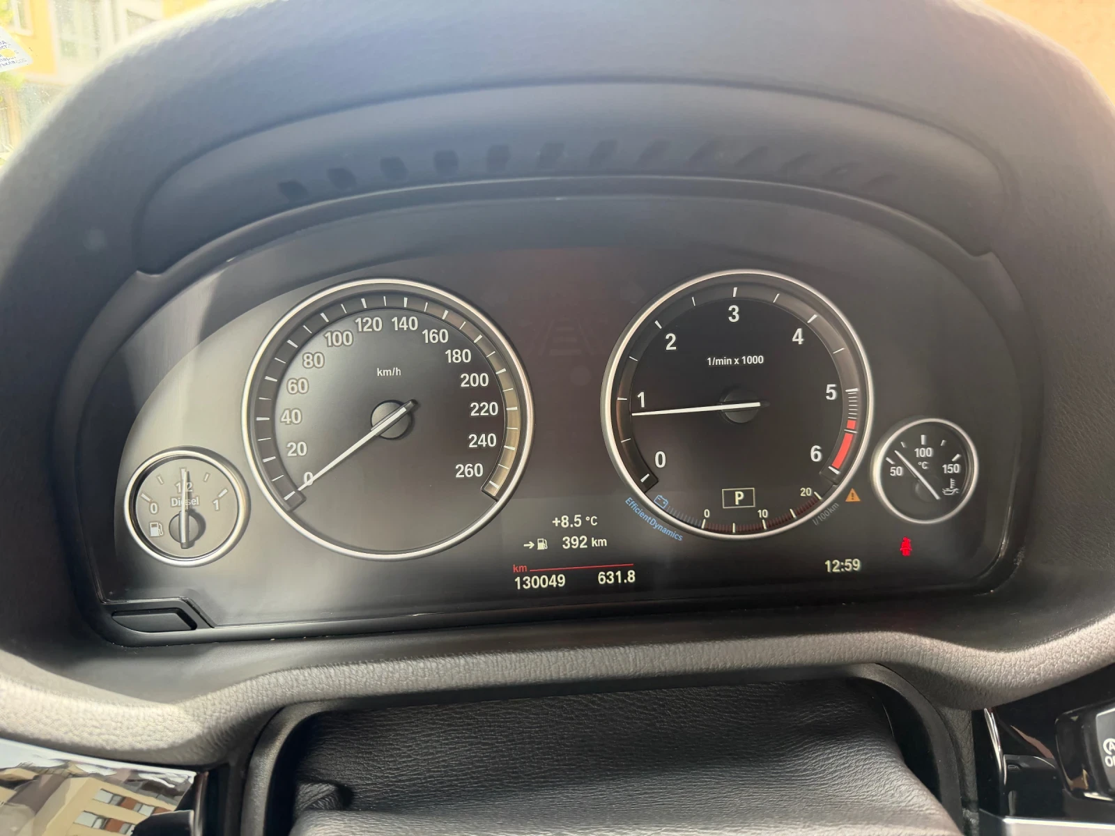 BMW X3 2.0d X-drive, снимка 7 - Автомобили и джипове - 54546177