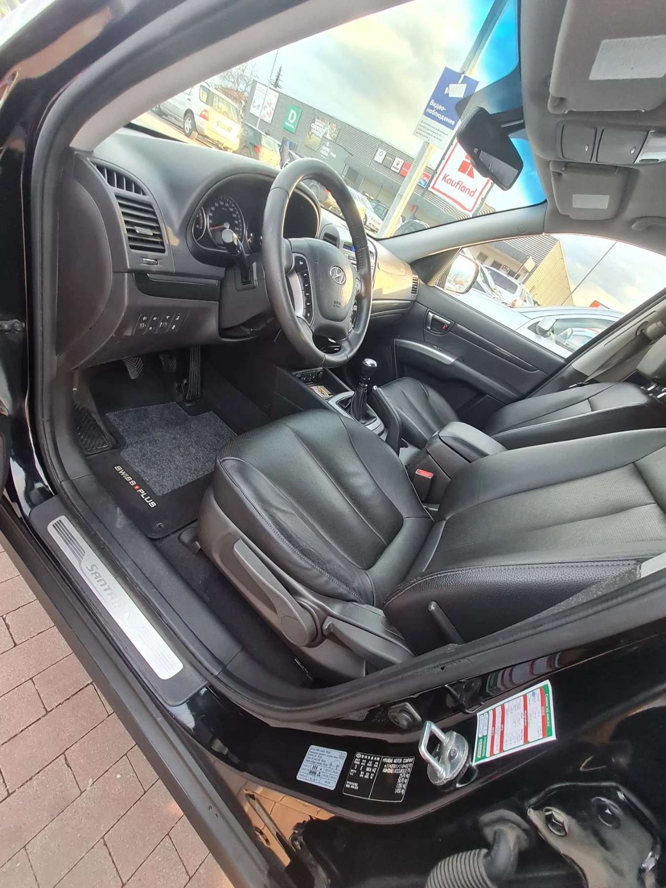 Hyundai Santa fe 2.2 CRDI, снимка 13 - Автомобили и джипове - 56742914
