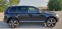 Обява за продажба на VW Touareg 3.0TDI 224кс. FACELIFT ~18 000 лв. - изображение 5