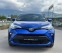 Обява за продажба на Toyota C-HR 1.8i-HYBRID-86.000km-NEW-FACE-TOP-KAMERA-LED-XENON ~40 700 лв. - изображение 1