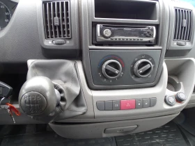 Fiat Ducato ХЛАДИЛЕН, снимка 10