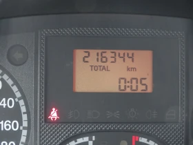 Fiat Ducato ХЛАДИЛЕН, снимка 9