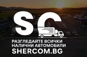 Fiat Ducato ХЛАДИЛЕН, снимка 11